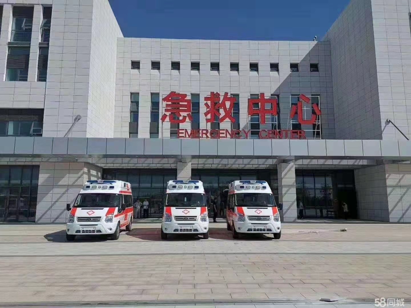 武川县妇婴监护型护送